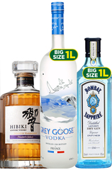 hibiki-japanese-harmony-master-s-select-w-gift-box-grey-goose-1l-bombay-sapphire-1000ml