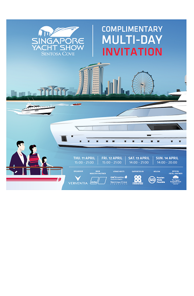 Complimentary Ticket