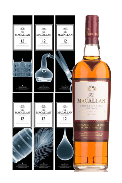 Buy Macallan X Ray 6 Bottle Set Nick Veasey Limited Edition At The Best Price Paneco Singapore