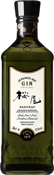 sakurao-japanese-dry-gin-original-700ml