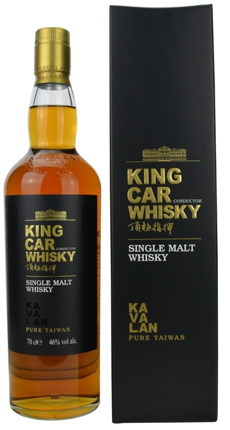Kavalan King Car Conductor