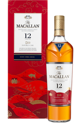macallan-12-year-700ml-cny-festive-gift-set-2