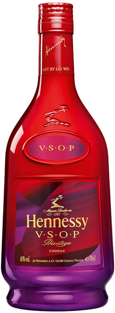 hennessy-vsop-cny-year-of-the-ox-2021-750ml