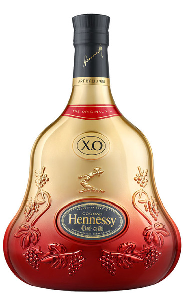 Buy Hennessy XO Chinese New Year - Year of The Ox 2021 700ml w/Gift Box