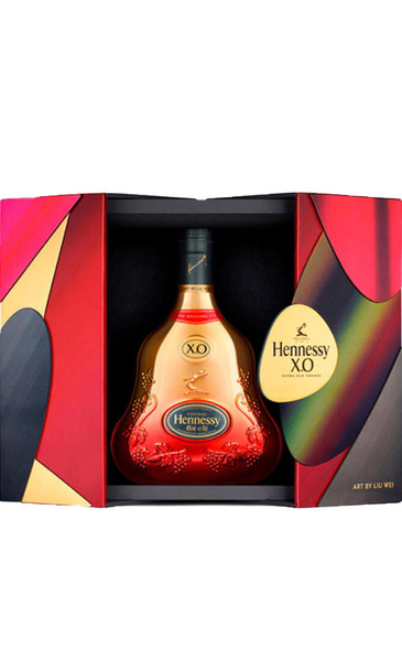 Buy Hennessy XO Chinese New Year - Year of The Ox 2021 700ml w/Gift Box