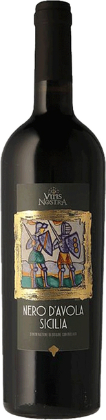 Amodo Nero d'Avola Sicilia DOC 750ml