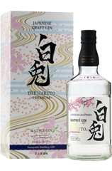 Matsui Gin The Hakuto Premium 700ml Bottle w/Gift Box