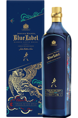 Johnnie Walker Blue Label 2022 Lunar New Year Limited Edition 750ml Bottle w/Gift Box