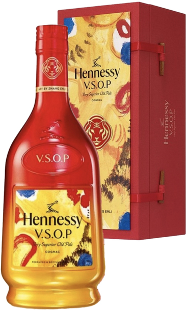 Hennessy VSOP CNY - Year of The Tiger 2022 700ml w/ Gift box 
