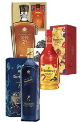 CNY Year of The Tiger Limited Edition Set