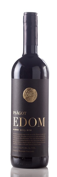 Psagot Edom Magnum 1.5L