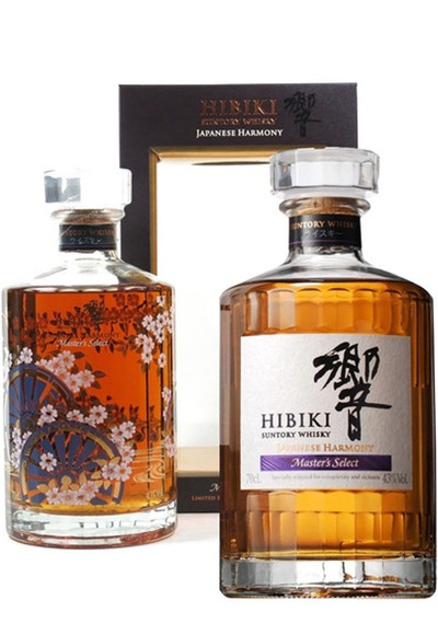 Hibiki Harmony duo set